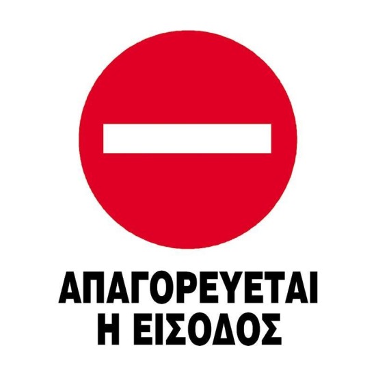 Next επιγραφή pp Next επιγραφή pp