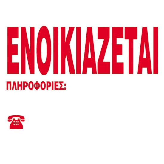 Next επιγραφή pp Next επιγραφή pp
