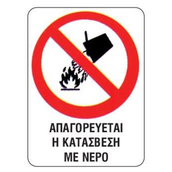 Next επιγραφή pp Next επιγραφή pp