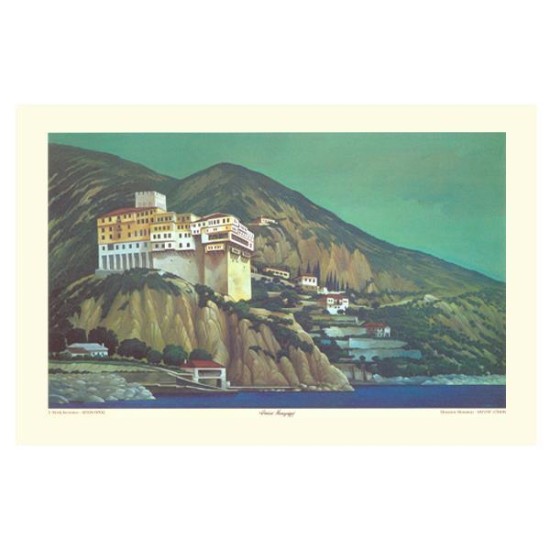 Λιθογραφία Ι.Μ. Διονυσίου 30x40εκ. Λιθογραφία Ι.Μ. Διονυσίου 30x40εκ.