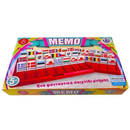 Εκπαιδευτικό παιχνίδι memo με σημαίες