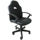 Καρέκλα gaming τροχήλατη Nexrdeco μαύρη Y96x63x64εκ. Καρέκλα gaming τροχήλατη Nexrdeco μαύρη Y96x63x64εκ.