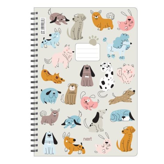 Next trends dogs τετράδιο σπιράλ 2 θέματα 70 φύλλα 21x29εκ. Next trends dogs τετράδιο σπιράλ 2 θέματα 70 φύλλα 21x29εκ.