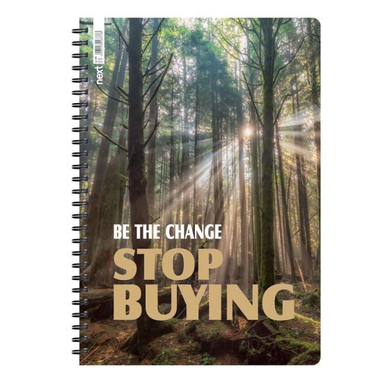 Next trends stop buying τετράδιο σπιράλ 2 θέματα 70 φύλλα 21x29εκ. Next trends stop buying τετράδιο σπιράλ 2 θέματα 70 φύλλα 21x29εκ.