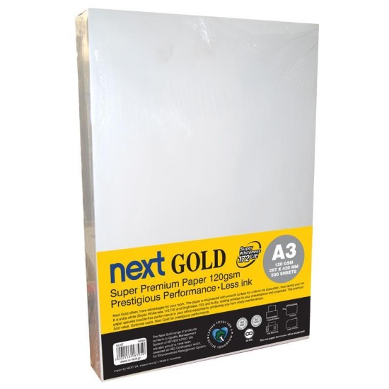Next Gold A3 500 φύλλα premium copy paper 120γρ.