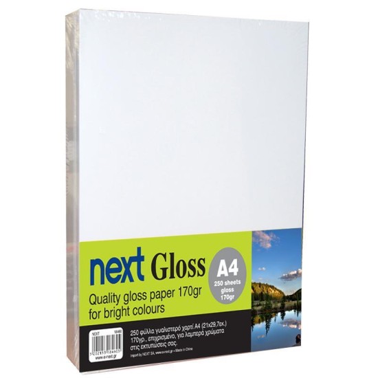 Next Gloss A4 250 φύλλα premium gloss paper 170γρ. Next Gloss A4 250 φύλλα premium gloss paper 170γρ.
