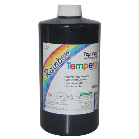 Rainbow τέμπερα μαύρη 1000ml Rainbow τέμπερα μαύρη 1000ml