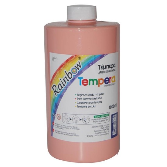Rainbow τέμπερα ροζ 1000ml Rainbow τέμπερα ροζ 1000ml