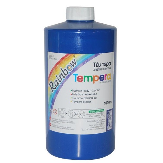 Rainbow τέμπερα μπλε 1000ml Rainbow τέμπερα μπλε 1000ml