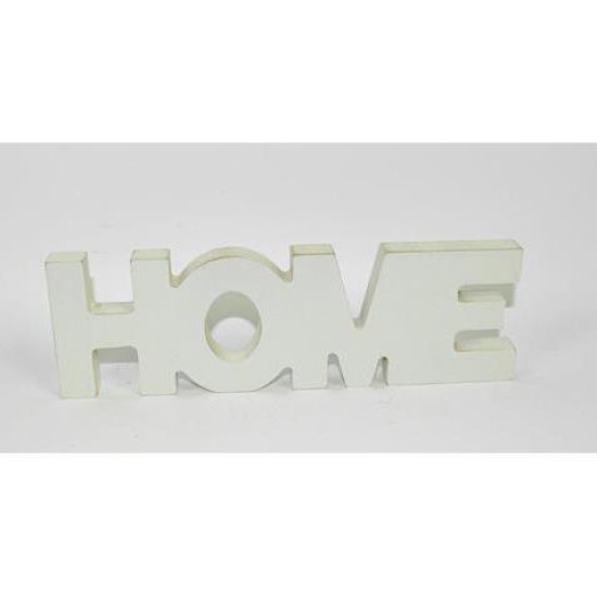 Επιγραφή ξύλινη home λευκή 19x5εκ. Επιγραφή ξύλινη home λευκή 19x5εκ.