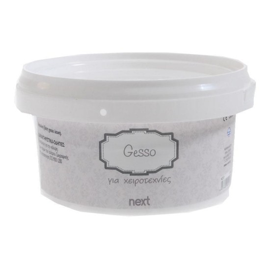 Next ακρυλική βάση gesso λευκή 500ml Next ακρυλική βάση gesso λευκή 500ml