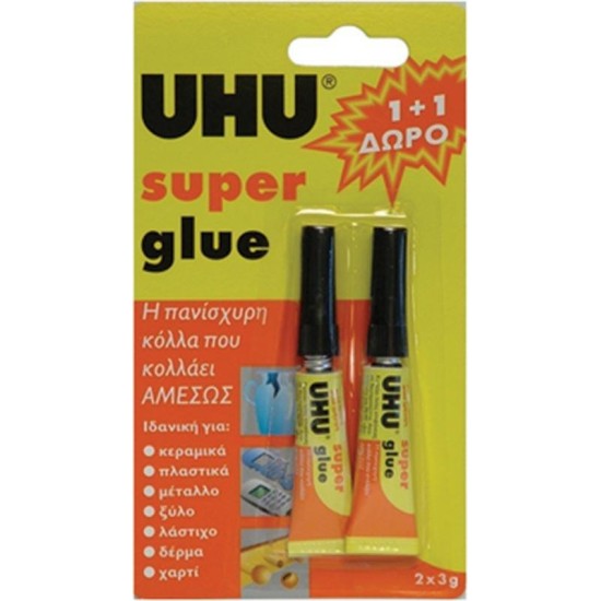 Uhu 