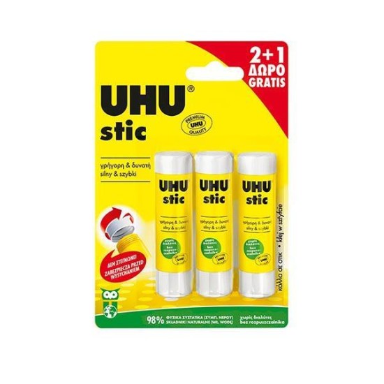 Uhu Uhu