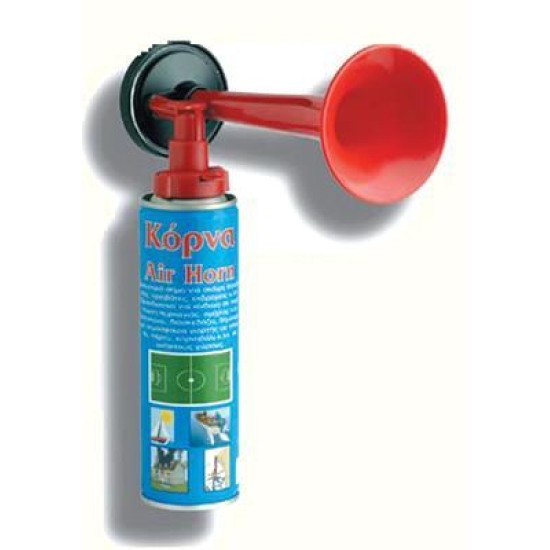Σετ σπρέι κόρνα 300ml.