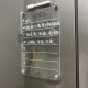 Πίνακας σημειώσεων ακρυλικός Υ42x29,7εκ. Πίνακας σημειώσεων ακρυλικός Υ42x29,7εκ.