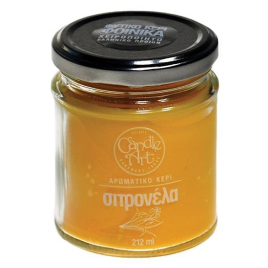 Αρωματικό κερί, 212 ml, με αιθέρια έλαια σιτρονέλας Αρωματικό κερί, 212 ml, με αιθέρια έλαια σιτρονέλας