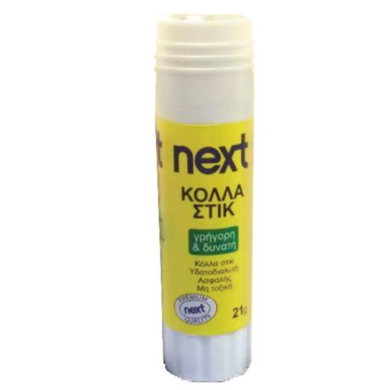 Next κόλλα stick 21gr. Next κόλλα stick 21gr.