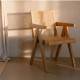 Καρέκλα ξύλινη Nextdeco Benson πλάτη PE Rattan 49,6x57xY805εκ Καρέκλα ξύλινη Nextdeco Benson πλάτη PE Rattan 49,6x57xY805εκ