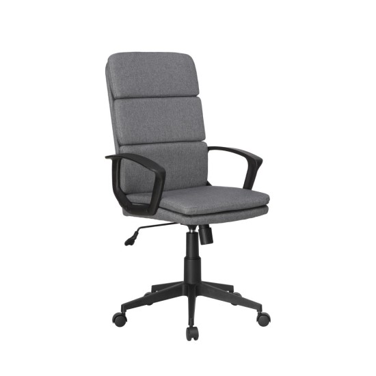 Καρέκλα γραφείου Nextdeco γκρι Υ107,5-117,5x65.5x64,5εκ. Καρέκλα γραφείου Nextdeco γκρι Υ107,5-117,5x65.5x64,5εκ.