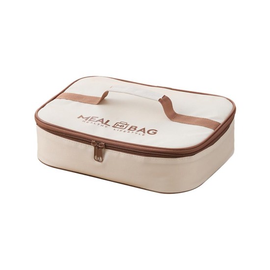 Θήκη μεταφοράς για lunch box Υ7,5x28,5x21εκ Θήκη μεταφοράς για lunch box Υ7,5x28,5x21εκ