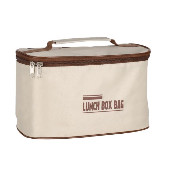 Θήκη μεταφοράς για lunch box Υ22x8x12εκ Θήκη μεταφοράς για lunch box Υ22x8x12εκ