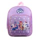 Bagtrotter τσάντα νηπίου πλάτης My little pony Y32x8x24εκ. Bagtrotter τσάντα νηπίου πλάτης My little pony Y32x8x24εκ.