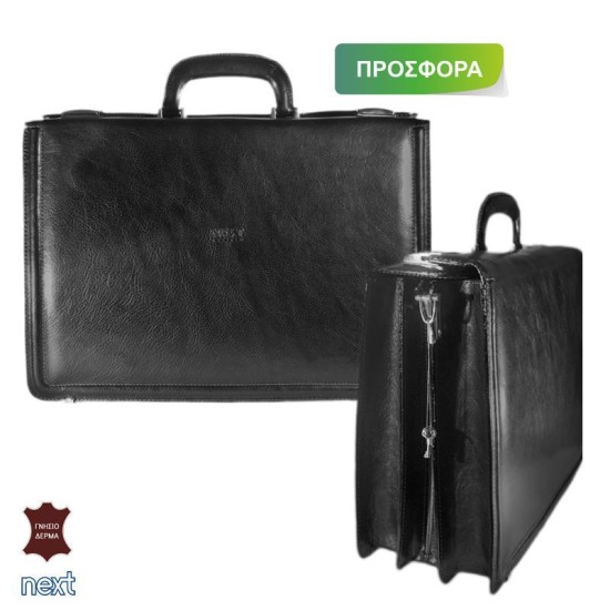 Δερμάτινη τσάντα επαγγελματική 44x12x30εκ. μαύρη Δερμάτινη τσάντα επαγγελματική 44x12x30εκ. μαύρη