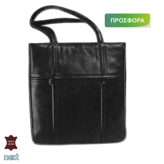 Δερμάτινη τσάντα γυναικεία 30x6x31.5εκ. μαύρη Δερμάτινη τσάντα γυναικεία 30x6x31.5εκ. μαύρη