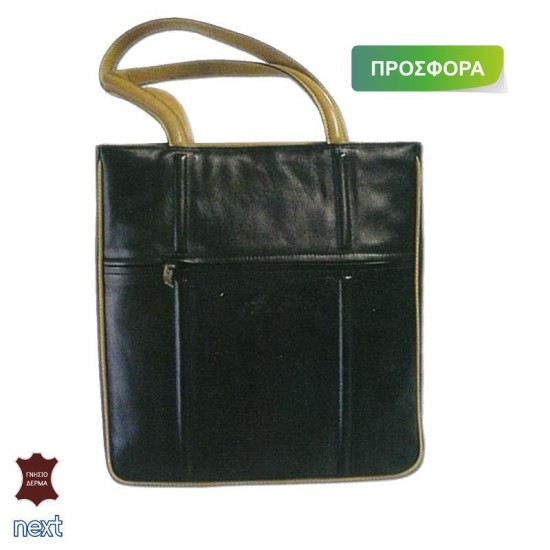 Δερμάτινη τσάντα γυναικεία 30x6x31.5εκ. μαύρο-καφέ Δερμάτινη τσάντα γυναικεία 30x6x31.5εκ. μαύρο-καφέ