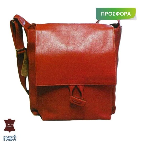 Δερμάτινη τσάντα γυναικεία 26x10x19εκ. κόκκινη Δερμάτινη τσάντα γυναικεία 26x10x19εκ. κόκκινη