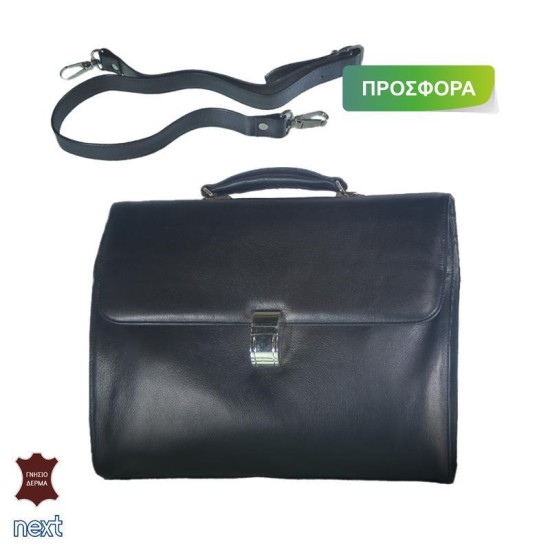 Δερμάτινη τσάντα επαγγελματική 30x40x8εκ, μαύρη Δερμάτινη τσάντα επαγγελματική 30x40x8εκ, μαύρη