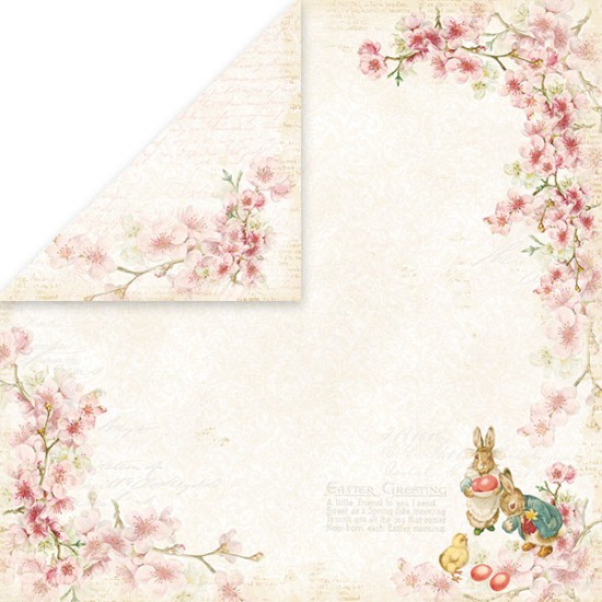 Χαρτόνι Scrapbooking Easter Greetings 30cm x30cm 250gr EG01 Χαρτόνι Scrapbooking Easter Greetings 30cm x30cm 250gr EG01