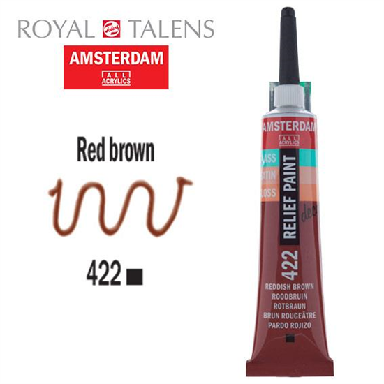 Περίγραμμα Amsterdam Relief 20ml Περίγραμμα Amsterdam Relief 20ml